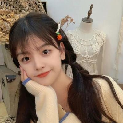 散漫的女人