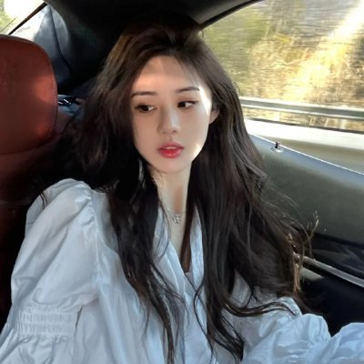 彩云妃子